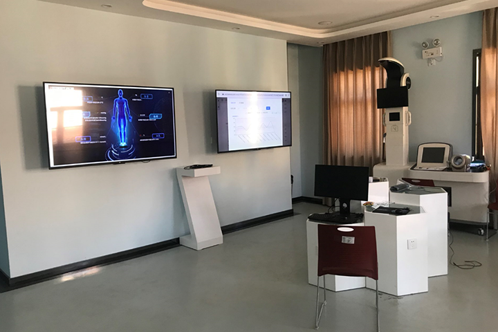 某康養(yǎng)地產大盤智慧健康養(yǎng)老項目