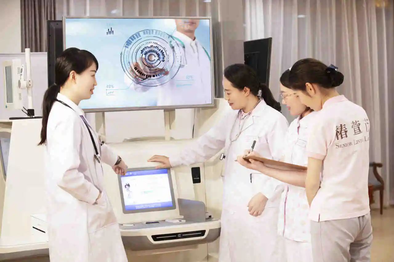 官宣!互聯網+健康養老全新產品上線 健康養老生活觸手可及(圖2) 2.jpg