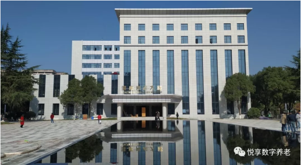 悅享數(shù)字在孫春蘭副總理調研長沙民政職院期間亮相(圖1) 悅享數(shù)字在孫春蘭副總理調研長沙民政職院期間亮相(圖1)