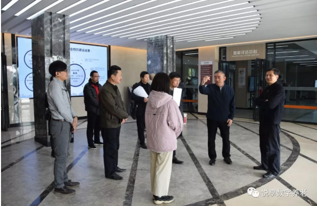 悅享數(shù)字在孫春蘭副總理調研長沙民政職院期間亮相(圖5) 悅享數(shù)字在孫春蘭副總理調研長沙民政職院期間亮相(圖5)