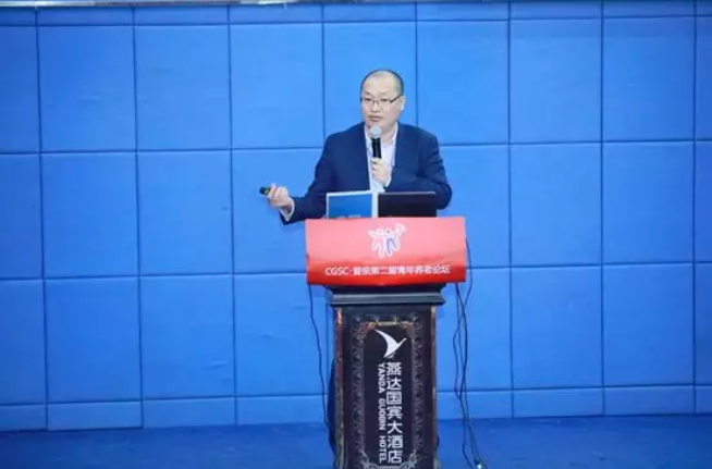 悅享數(shù)字iSpeed助推養(yǎng)老數(shù)字化轉(zhuǎn)型(圖1) 悅享數(shù)字iSpeed助推養(yǎng)老數(shù)字化轉(zhuǎn)型(圖1)