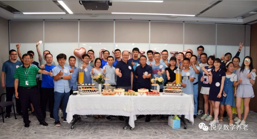 相信是對未來最好的預測——悅享數字2019周年慶(圖1) 相信是對未來最好的預測——悅享數字2019周年慶(圖1)