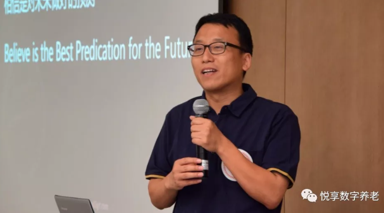 相信是對未來最好的預測——悅享數字2019周年慶(圖5) 相信是對未來最好的預測——悅享數字2019周年慶(圖5)