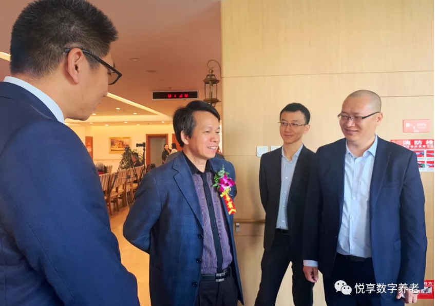 吳玉韶等專家一行體驗悅享數(shù)字智慧養(yǎng)老實踐(圖1) 吳玉韶等專家一行體驗悅享數(shù)字智慧養(yǎng)老實踐(圖1)