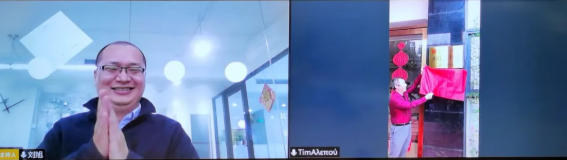 悅享數(shù)字廣州智慧養(yǎng)老實(shí)踐基地“云揭牌”(圖2) 悅享數(shù)字廣州智慧養(yǎng)老實(shí)踐基地“云揭牌”(圖2)