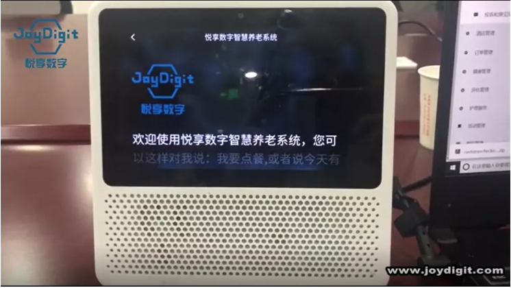 養(yǎng)老機(jī)構(gòu)防控升級(jí):避免交叉感染是關(guān)鍵(圖3) 養(yǎng)老機(jī)構(gòu)防控升級(jí):避免交叉感染是關(guān)鍵(圖3)