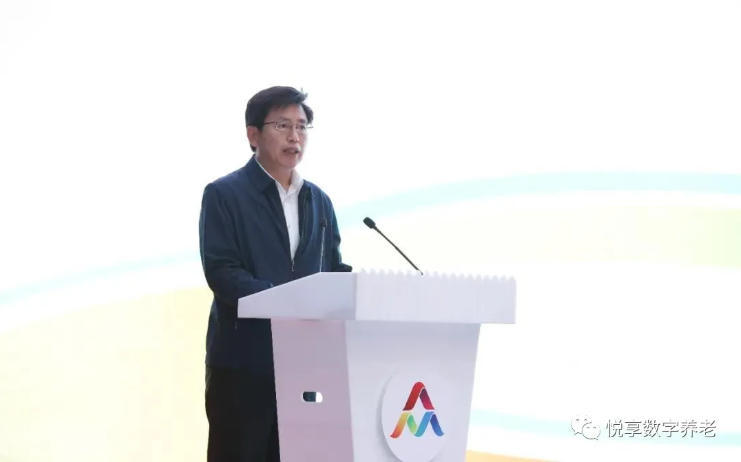 “雙創周”簽訂智慧城市養老數字化平臺意向協議-悅享數字與中關村哈工大研究院(圖2) “雙創周”簽訂智慧城市養老數字化平臺意向協議-悅享數字與中關村哈工大研究院(圖2)