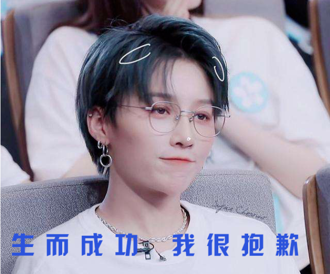 “除我以外，全員凡爾賽”的養(yǎng)老數(shù)字化公司是什么樣的？(圖3)