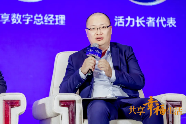 共話養老新時代!悅享數字助力椿萱茂·和園打造養老社區智慧“芯”(圖4) 共話養老新時代!悅享數字助力椿萱茂·和園打造養老社區智慧“芯”(圖4)