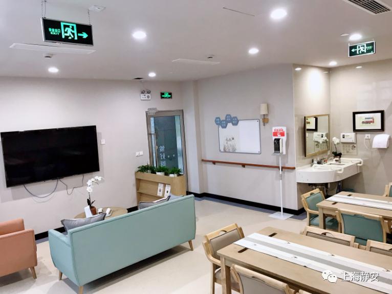 醫療、康復、生活照料……這些需求在家門口就能解決！靜安這里正打造“沒有圍墻的養老院”(圖3)