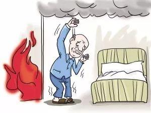 這些養(yǎng)老院消防安全知識你知道多少？(圖10)