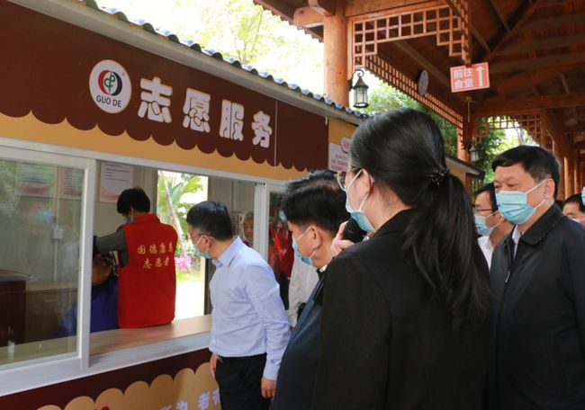 國家民政部李紀恒部長一行蒞臨福州市國德老年康養中心視察(圖10) 國家民政部李紀恒部長一行蒞臨福州市國德老年康養中心視察(圖10)