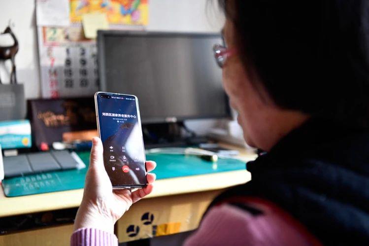 老齡化問題逐漸凸顯,智慧養(yǎng)老能解決老人獨(dú)居的種種問題嗎?(圖5) 老齡化問題逐漸凸顯,智慧養(yǎng)老能解決老人獨(dú)居的種種問題嗎?(圖5)