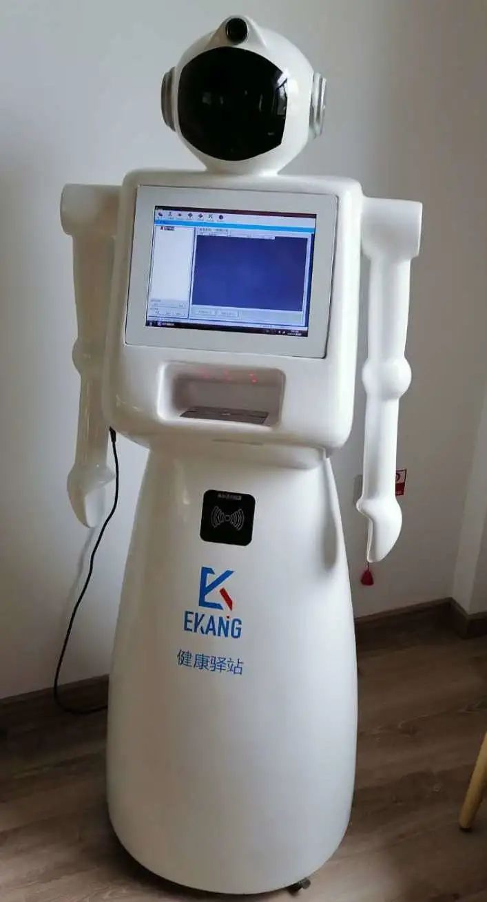 用心用情,高境鎮打造家門口的智慧養老服務圈(圖7) 用心用情,高境鎮打造家門口的智慧養老服務圈(圖7)