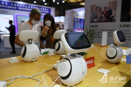 聚集“智慧養老” 解決方案越來越多(圖4) 聚集“智慧養老” 解決方案越來越多(圖4)