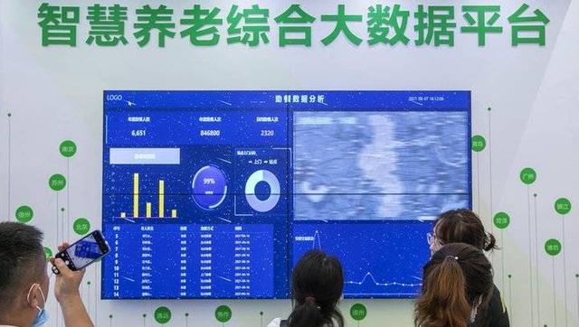 “數字化”讓居家養老更方便更溫暖(圖1) “數字化”讓居家養老更方便更溫暖(圖1)