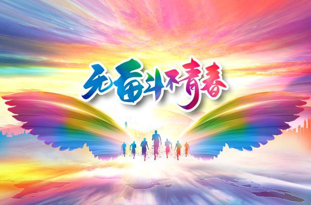 松陽出實招嚴監督保障居家養老貼心服務(圖1) 松陽出實招嚴監督保障居家養老貼心服務(圖1)