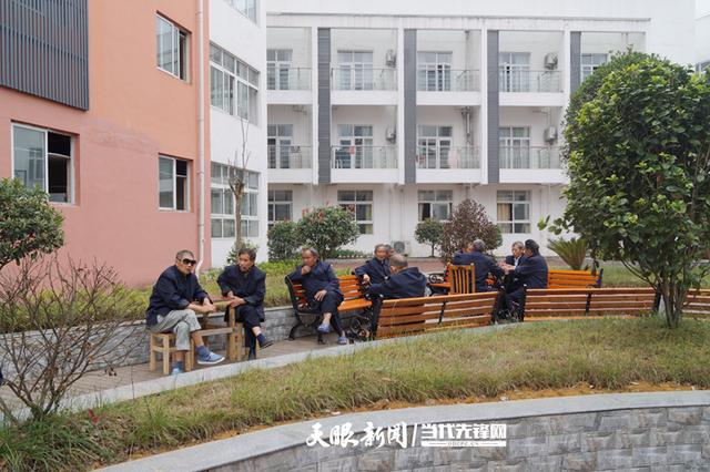 仁懷民政:推動養老事業向養老產業迅速轉變(圖1) 仁懷民政:推動養老事業向養老產業迅速轉變(圖1)