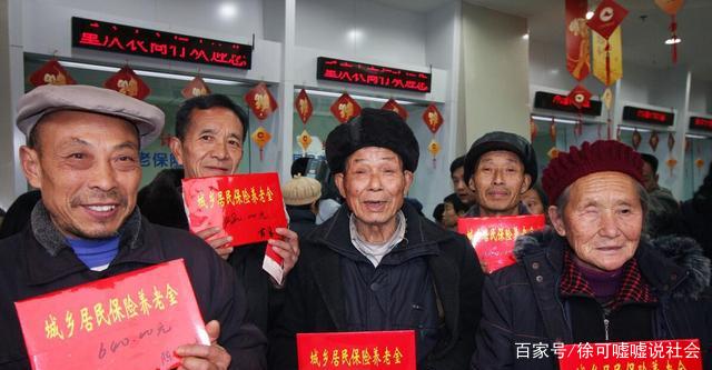 農村養老迎來“變革”？每位農村老人都能聽到“4條好消息”(圖4)