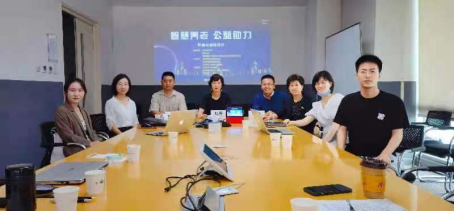 公益傳播助力智慧養老—科技公益城市行走進泉城濟南(圖4) 公益傳播助力智慧養老—科技公益城市行走進泉城濟南(圖4)