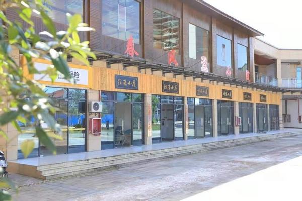 余慶:探索醫(yī)養(yǎng)融合 唱響最美“夕陽(yáng)紅”(圖1) 余慶:探索醫(yī)養(yǎng)融合 唱響最美“夕陽(yáng)紅”(圖1)