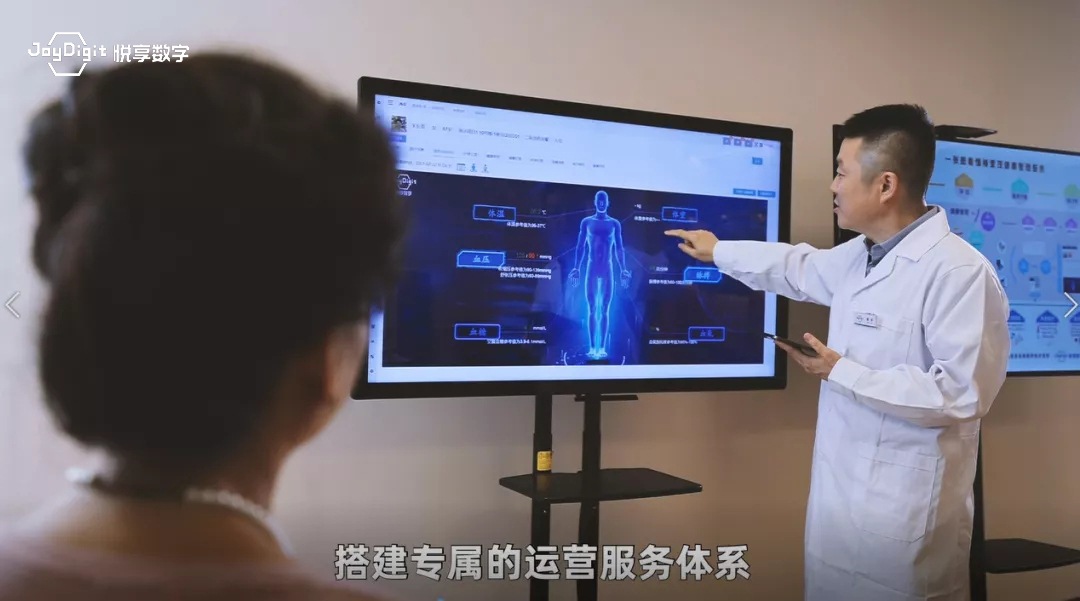 悅享數字生活 老年人不能掉隊(圖1) 悅享數字生活 老年人不能掉隊(圖1)